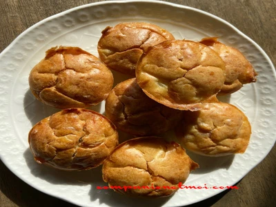Muffins aux lardons et fromage pour apéro