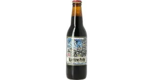 Kurofune Porter brune